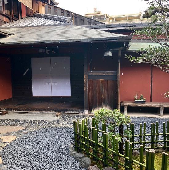 一力茶屋 一力茶屋介绍 电话 地址 周边景点 飞猪