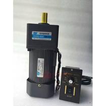 DYG MOTOR GEARED HEAD GK-7 5 reducer with Toyo Motor 90YYJ-120 motor