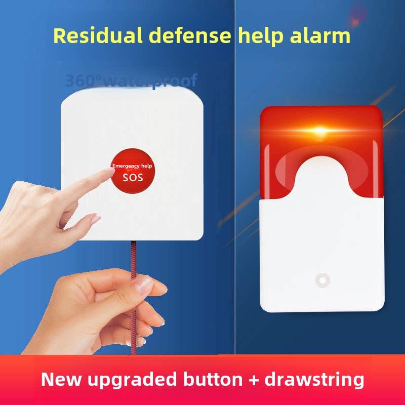 220V Emergency Alarm Pull Cord Emergency Call Button Waterproof Switch for Elderly Help Call with Sound and Light Wired 220V Emergency Alarm Pull Cord Emergency Call Button Waterproof Switch for Elderly Help Call with Sound and Light Wired