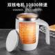 Imported Electric Mixing Cup, Fully Automatic Magnetic Charging Model, Lazy Person's Milk Powder, Coffee Bean, Yogurt Smoothie Mixing Cup