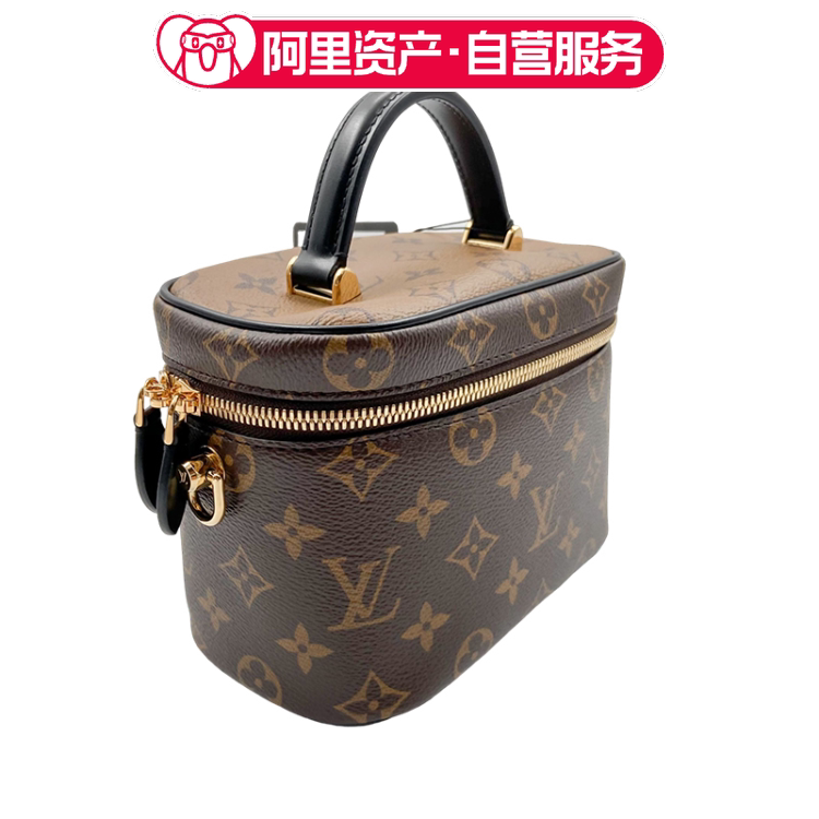 Brand New Lv Louis Vuitton Vanity Bag Color-Blocked Makeup Bag Brand New Lv Louis Vuitton Vanity Bag Color-Blocked Makeup Bag