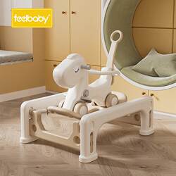 Baby Rocking Horse, Small Wooden Horse, Baby Toy, Anti-Fall, Infant Walker, Multifunctional Two-In-One, for Three-Year-Olds, for Home Use