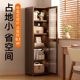 Bookcases integrated with a crack in the living room, narrow side solid wood bookcase, side cabinet, multi-layer dustproof storage cabinet, storage cabinet