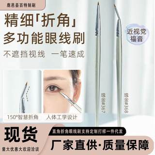 Makeup brushes amazon set lip scrub for men