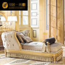 French bed end stool bedroom chaise luxury fabric living room leisure chaise sofa chaise lounge chair