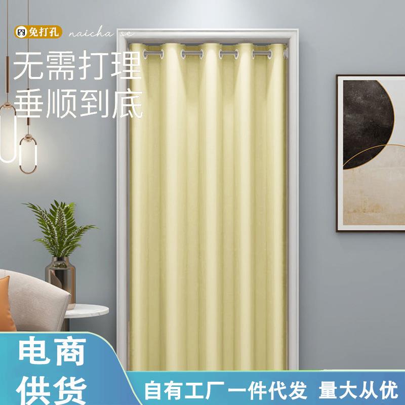 Velvet Linen No-Punch Door Curtain for Privacy, Corridor Partition, Storage Divider, High Blackout Curtain
