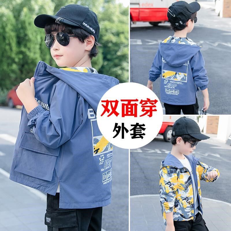 Boy jacket spring 2021 new middle and large children's spring Korean version of the boy spring and autumn section of the Foreign school tide stormtrooper
