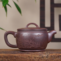 Mr. Chen a senior engineer from Wang Yinchun Yimaiyan Shi Hong Han tile photo of holding the pot Yixing purple clay pot purely handmade