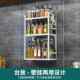 Thickened 304 Stainless Steel Three-Layer Spice Rack Kitchen Seasoning Storage Rack for Oil, Salt, Sauce, Vinegar, and Seasoning Storage
