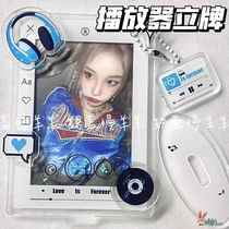 Acrylic music player stand card stand diy photo frame display idol album photo card photo ornaments