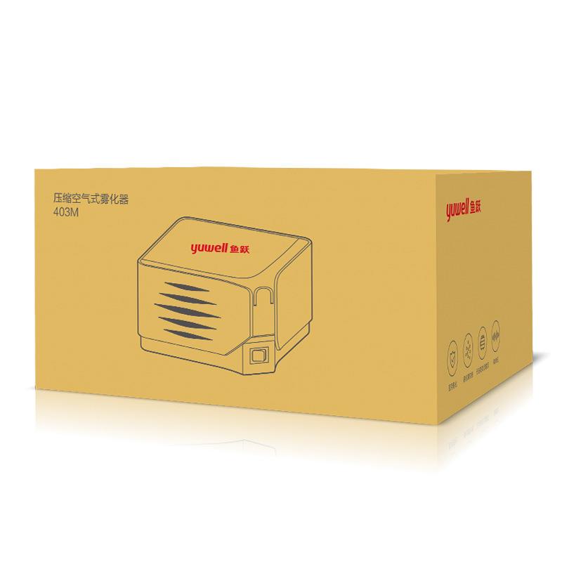 Buy 2 Get 1 Free Medical Nebulizer Yuwell 403m Children's Retractable Nebulizer Hospital-Grade Home Use Buy 2 Get 1 Free Medical Nebulizer Yuwell 403m Children's Retractable Nebulizer Hospital-Grade Home Use