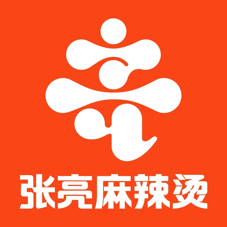 张亮麻辣烫(琼西路店)