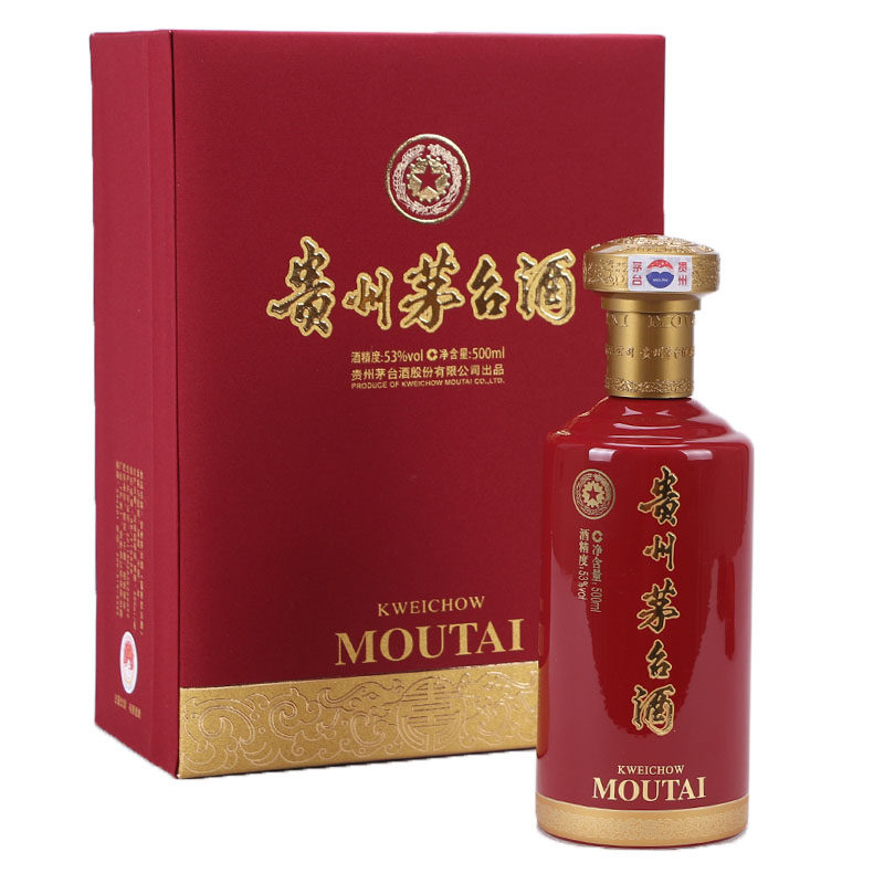 九庆茅台贵州茅台酒陈酿酒质1瓶53度500ml酱香型白酒[鉴别J]评价- 淘宝网