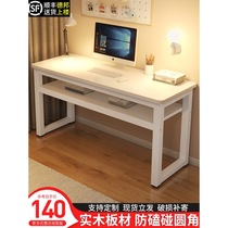 Simple double-layer computer desk student writing desk home study table narrow table bedroom table simple long table