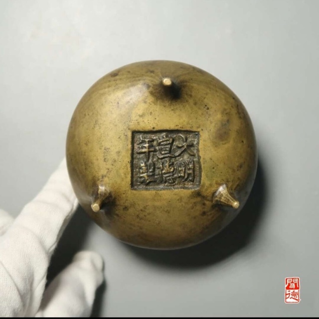 Qingqiao ear stove ~ Daming Xuande six-character model 82 points