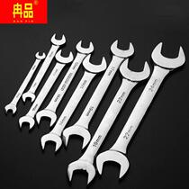 Open-end wrench 1719 opens 13 ports 15 sockets 14 one 1716-18-22 card 24 forks 27 plates 30 hands 1214