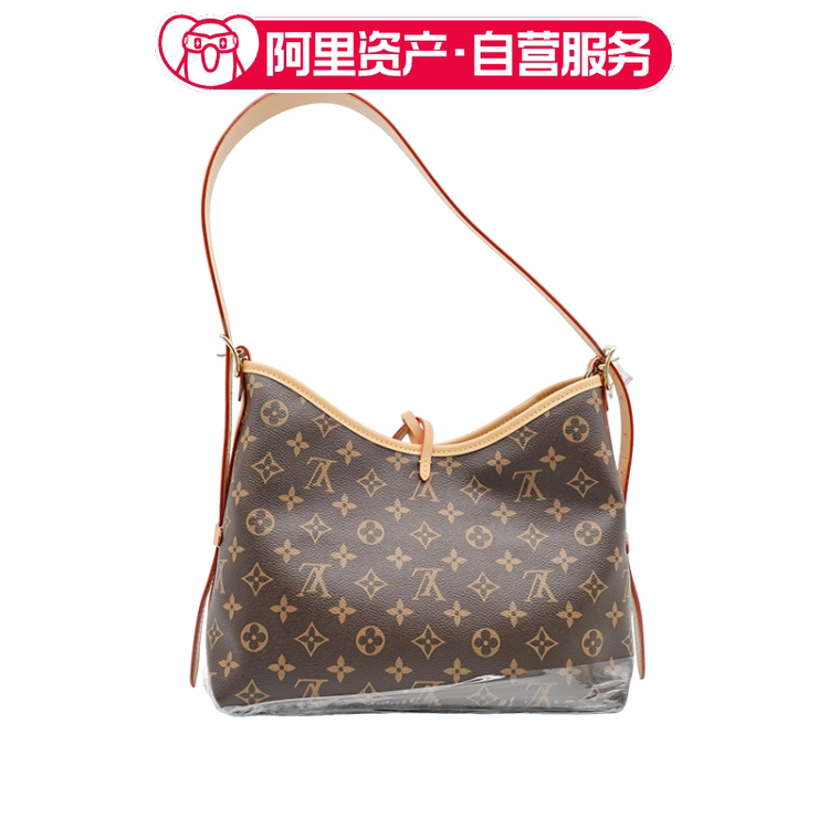 Brand New Lv Louis Vuitton Carryall Canvas Classic Monogram Medium Shoulder Bag Brand New Lv Louis Vuitton Carryall Canvas Classic Monogram Medium Shoulder Bag
