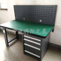 Heavy-duty workbench workshop anti-static electricity test with operation table assembly pliers inspection lamp repair table practical KY-GZT inspection table