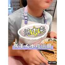 Saliva clip dry rice clip halter neck adult napkin clip infant and toddler handkerchief pacifier bib clip anti-drop rope chain