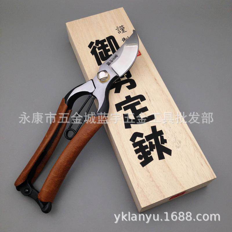 金田木盒装本革卷园艺修枝剪刀 剪定铗整枝剪园林工具剪刀剪枝剪