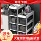 Bathroom storage cabinet transparent black drawer bathroom ultra-narrow gap storage cabinet debris storage rack