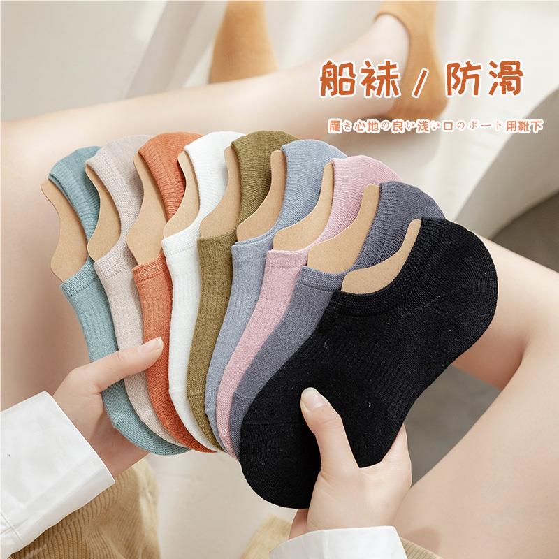 Women's Boat Socks with Silicone Non-Slip Grip, Summer Thin Style, Low-Cut Invisible Socks for Women