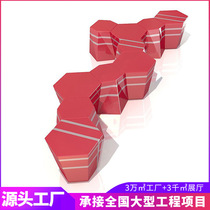 Fiberglass special-shaped seats shopping mall creative leisure chairs colorful hexagonal splicing combination stools square rest chairs