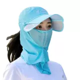 Спортивная шапка на солнечной энергии подходит для мужчин и женщин, альпинистская солнцезащитная шляпа