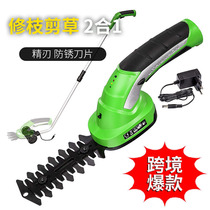 Cordless pruning shears electric pruners hedge trimmers portable lawn mowers multifunctional hedge trimmers