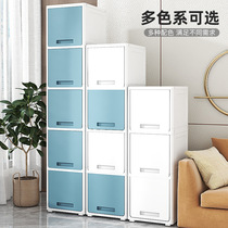 Flip-top storage cabinet household toys snacks plastic storage box storage cabinet multi-layer sandwich narrow clothing storage cabinet