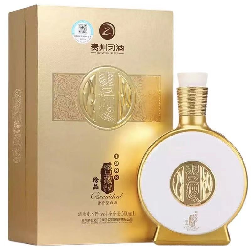 贵州习酒窖藏1988珍品金镶玉53度酱香型白酒500ml*6瓶装收藏送礼评价