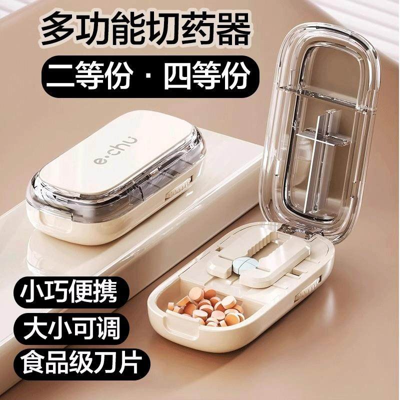 Pill Splitter, Pill Cutter, Pill Cutter, Medicine Splitter, Medicine Splitter, Pill Box, Portable Divider