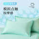 Little sheep bubble mat summer ice silk mat foldable bed sheet summer air conditioning mat bean bean mat