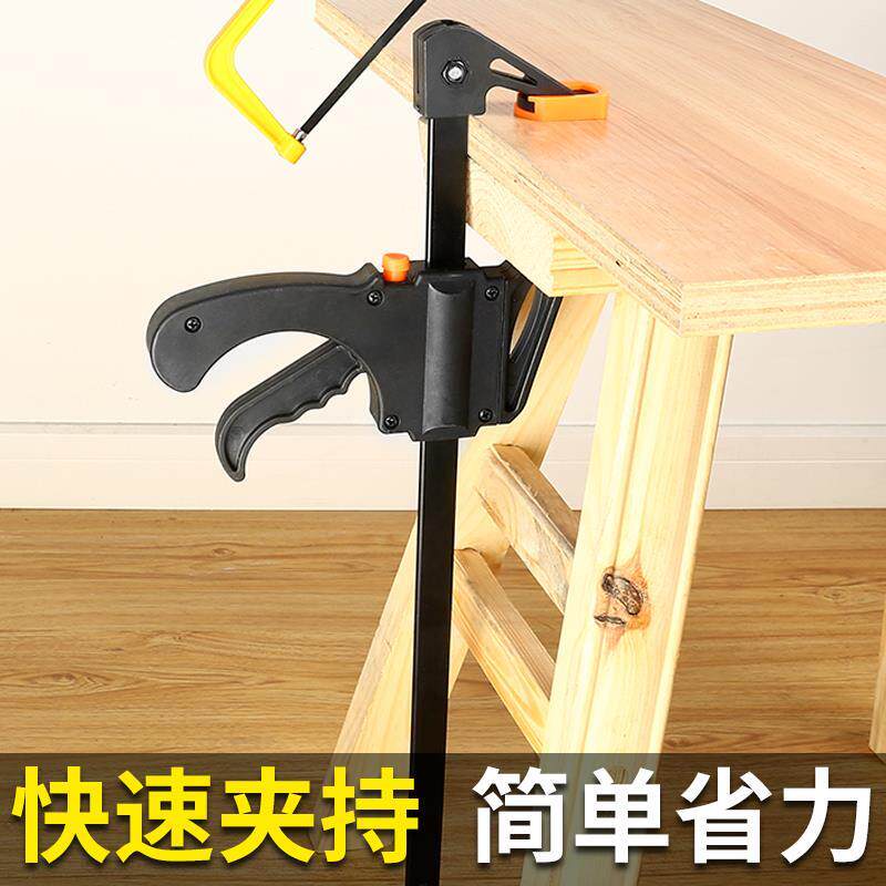 木工F夹快速夹直角固定夹A字夹手动可调万用木板夹紧器夹具压紧器