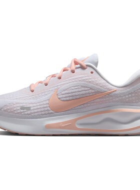 Nike Journey Run 舒适百搭防滑耐磨 低帮跑步鞋 女款 白橙色