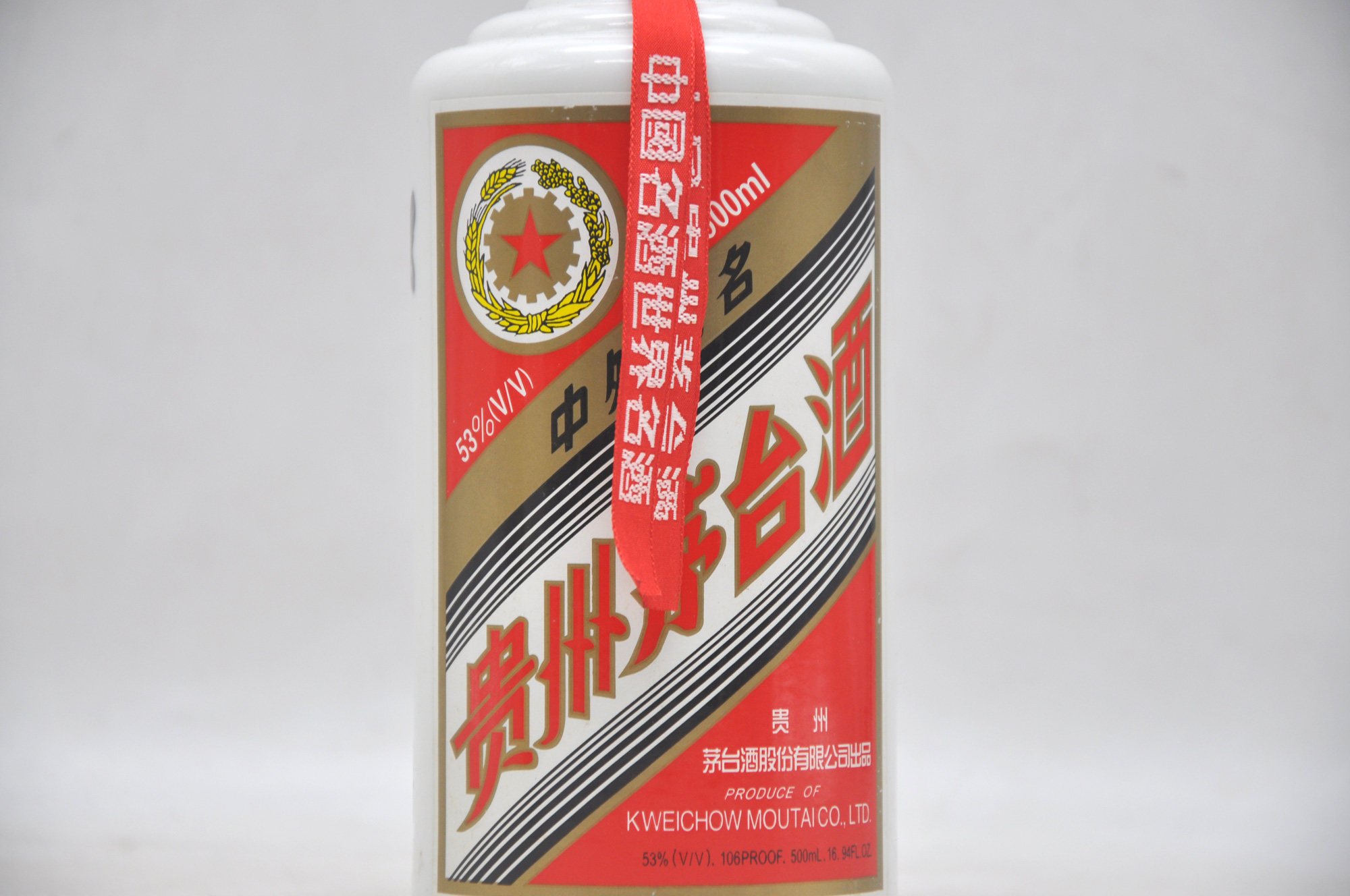 【曾品堂】2005年五星茅台酒整箱 53度 500ml*12 酱香型
