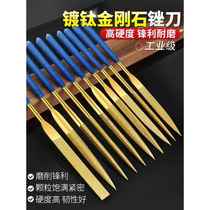German diamond file grinding tool triangle steel file woodworking carbide plate rubbing knife hand file grinding iron metal