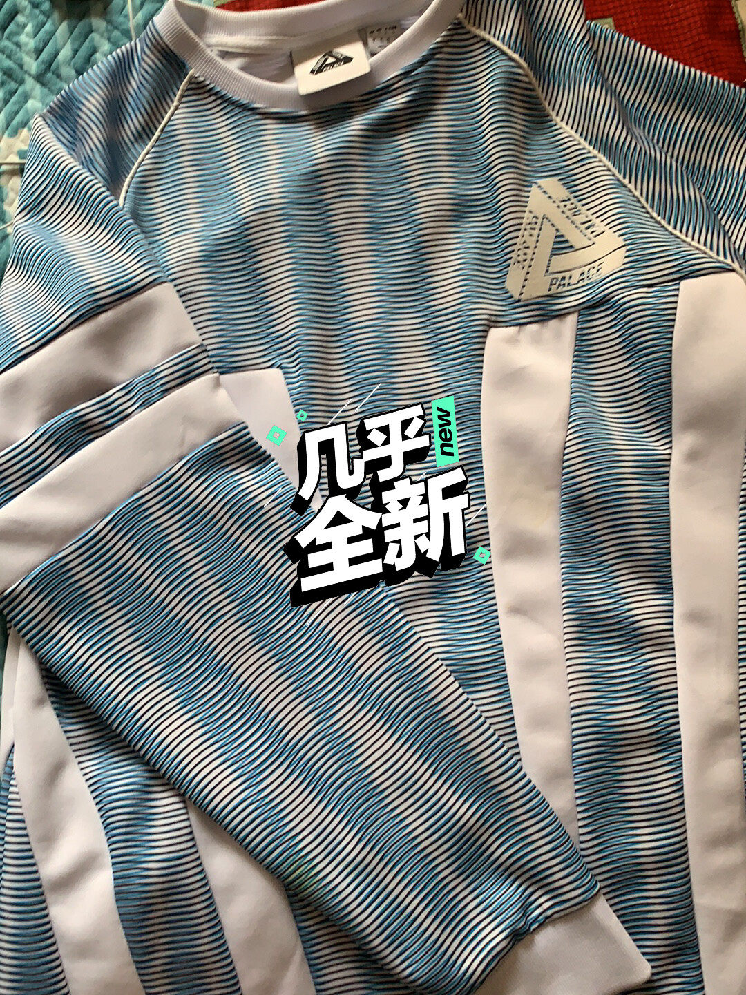 卫衣 只穿过一次 速出