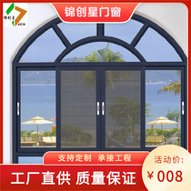 Factory for sale various styles of wood grain aluminum alloy doors and windows light and beautiful high quality and excellent price sincere investment