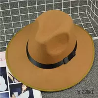 Верблюжье крышка