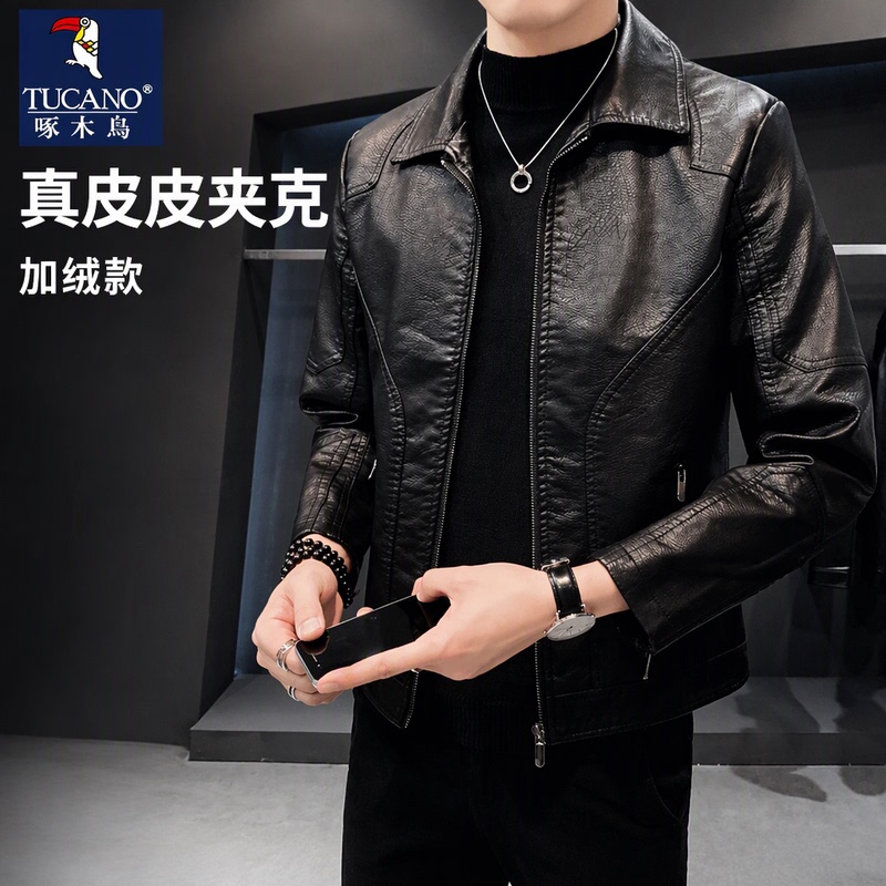 Woodpecker Lapel Men's Leather Motorcycle Jacket 2026 Autumn New Casual Genuine Leather Jacket Men's Clothing