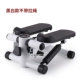 Mini stepper home câm đa chức năng tay đạp máy thể thao sức khỏe 0 thiết bị cơ thể Phần cấu hình cơ bản + câm - Stepper / thiết bị tập thể dục vừa và nhỏ