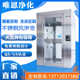 Wei'en stainless steel air shower room single person single blow double double blow automatic roller shutter door goods shower room customization