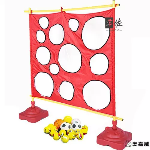 Мешок с песком, игрушка для детского сада, дорожное оборудование для тренировок, игровой реквизит