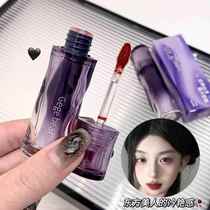 巨巨巨巨巨好看!柔雾丝滑哑光唇釉雾面唇泥不掉色不沾杯素颜口红