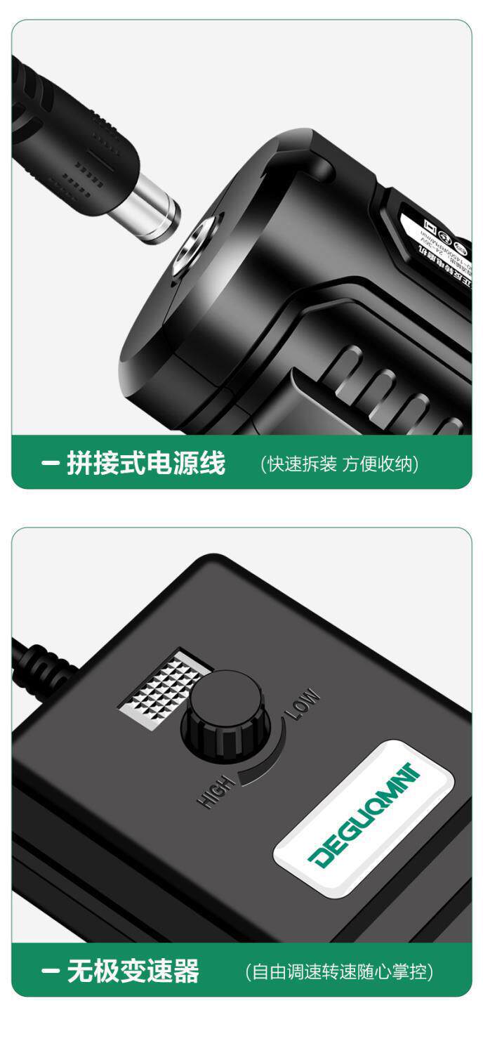 товар из китая 瓶美耐特酒切割钻神器多功能串hce玉石珍手珠打孔器小型切割机孔