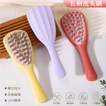 Ginkgo leaf long-handled shampoo comb silicone coarse-tooth dandruff cleaning comb girls-specific anti-itch shampoo comb