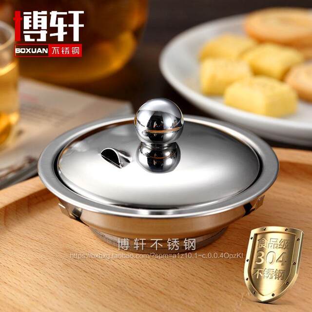 Tea Strainer Stainless Steel Tea Leaf Filter with Lid Kung Fu Tea Separator Fair Cup Tea Funnel New Product