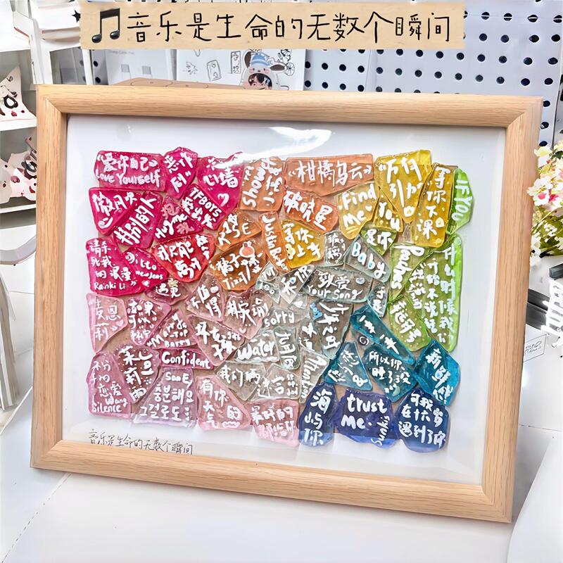 Sea Glass Photo Frame Handmade DIY Colorful Gradient Broken Glass Painting Creative Gift Frame for Graduation Gift to Best Friend Sea Glass Photo Frame Handmade DIY Colorful Gradient Broken Glass Painting Creative Gift Frame for Graduation Gift to Best Friend