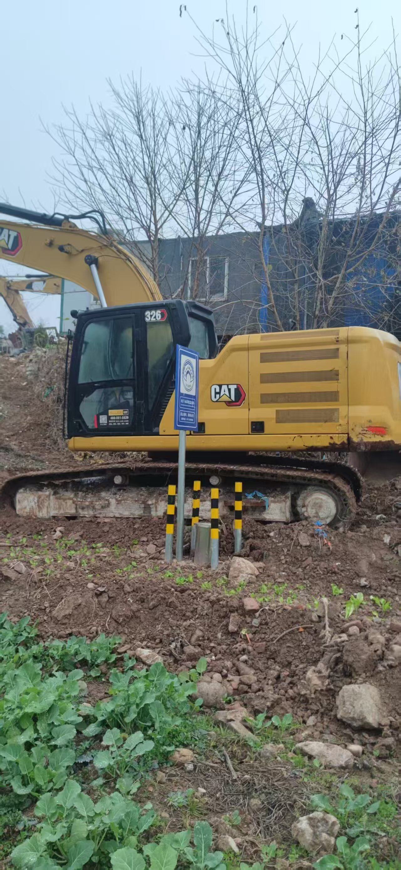 1月21日宜昌某公司委托处置2021年卡特326型履带式液压挖掘机一台（出价即进入倒计时）网络拍卖公告